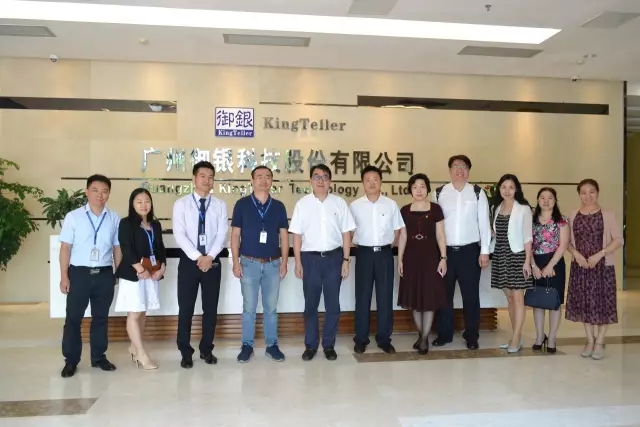 立足用戶體驗(yàn)、便捷人們生活、提升服務(wù)品質(zhì)、保障用戶安全……此次交流，不僅肯定了雙方深度合作的過往和當(dāng)下，同時(shí)也規(guī)劃了雙方未來的合作空間，相信通過這樣的交流與探討，將進(jìn)一步助力建設(shè)銀行與御銀的持續(xù)共贏。